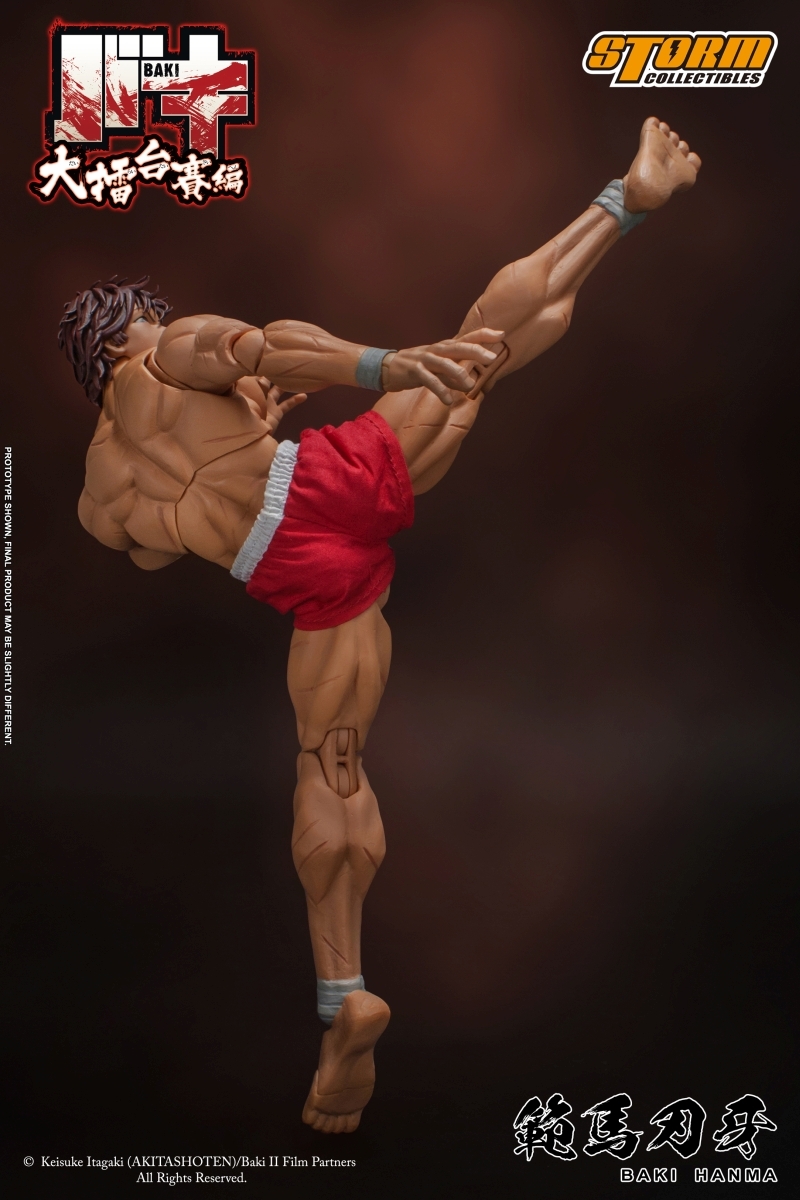 <Preorderถึง 8/6/2022 >เปิดรับPreorder มัดจำ400บาท BAKI HANMA - BAKI #KIBK01