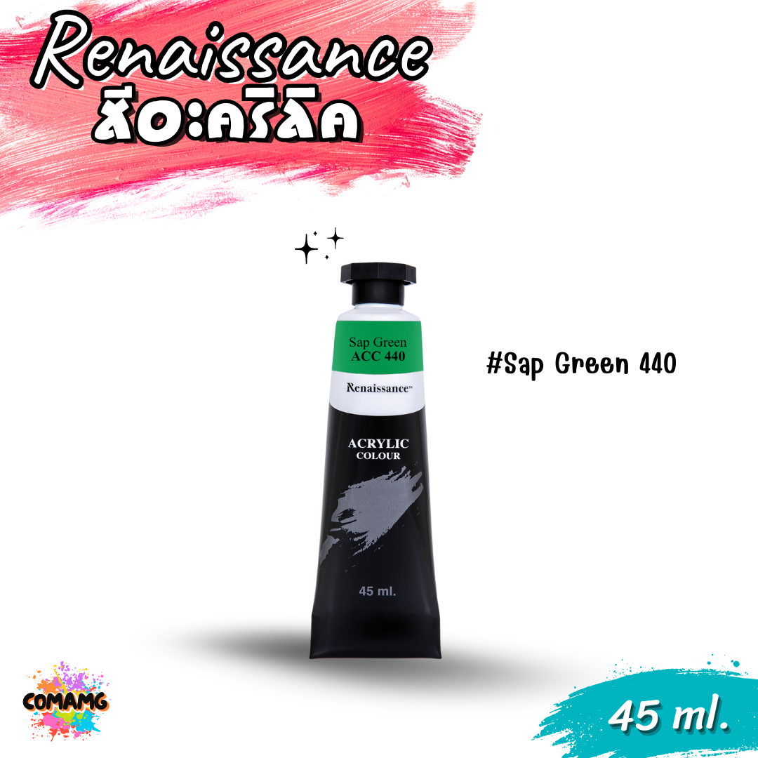 Renaissance Artists acrylic color สีอะคริลิค ขนาด 45 ml. กันน้ำ สีเพ้นท์ไม้ เพ้นท์รองเท้า เพ้นท์ผ้า เรนาซองซ์