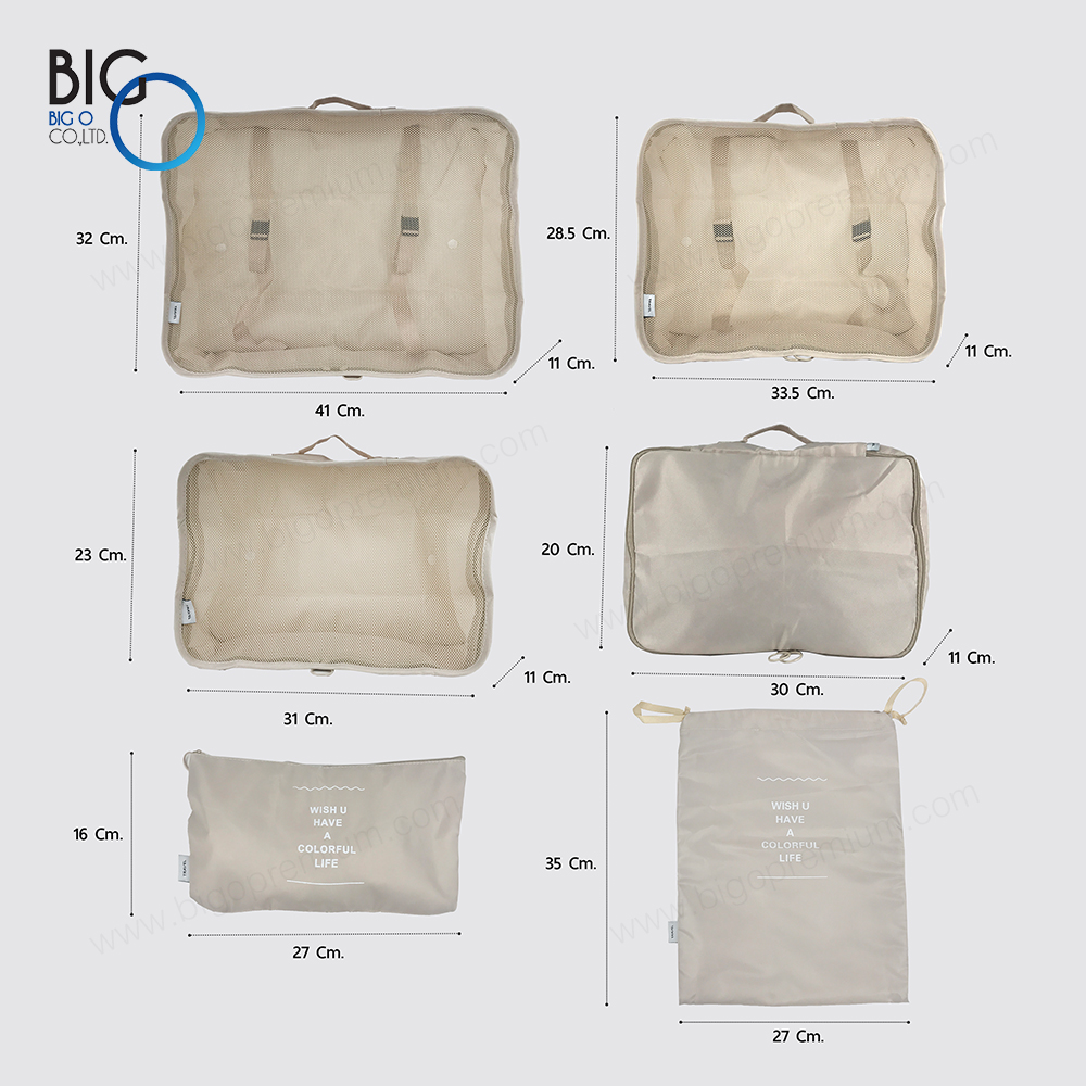 Set กระเป๋าจัดระเบียบเดินทาง 6 ชิ้น