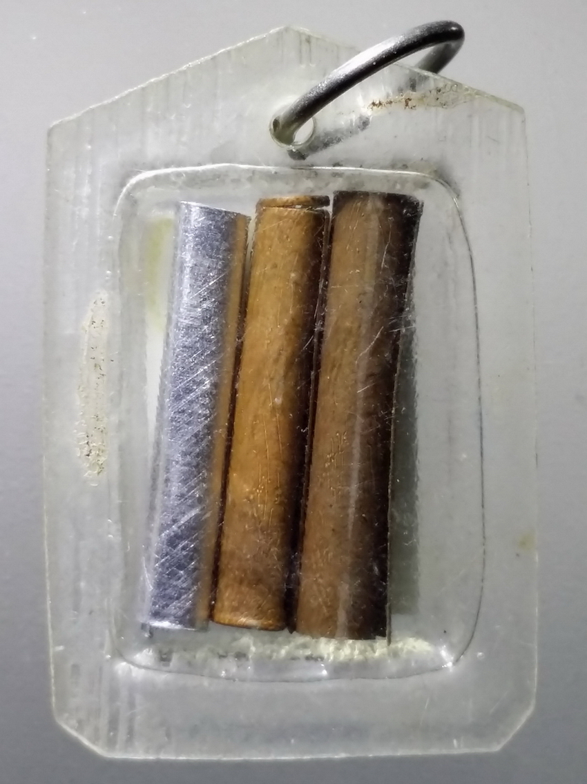 รหัสสินค้า เครื่องราง ล็อกเก็ต ภาพถ่าย 155 ภาพถ่ายหลังตะกรุด หลวงพ่อห่อ วัดราษฎร์ศรัทธาธรรม