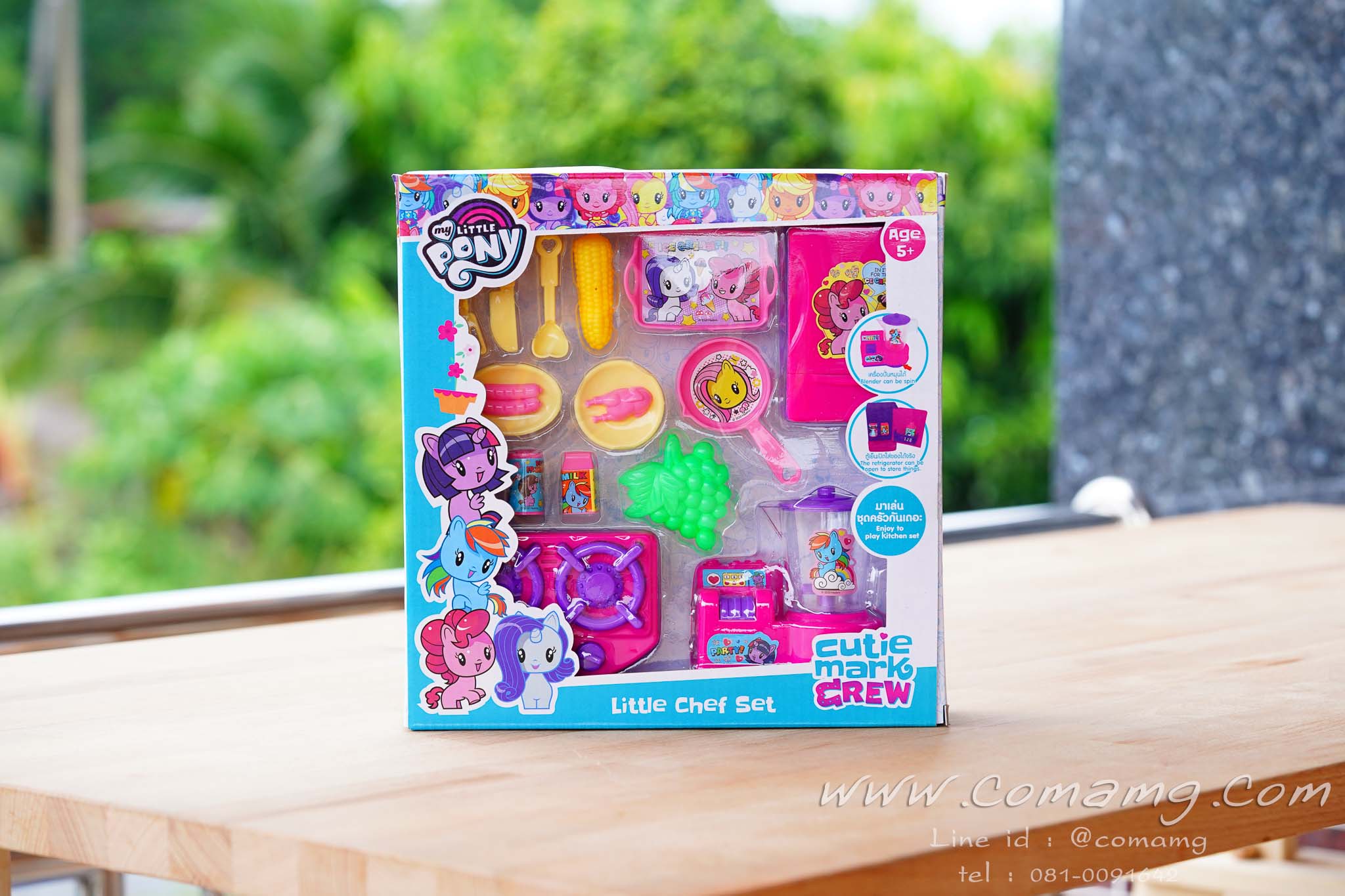 ชุดเครื่องครัวของเล่น ลายการ์ตูนเอลซ่า&โพนี่ ลิขสิทธิ์แท้