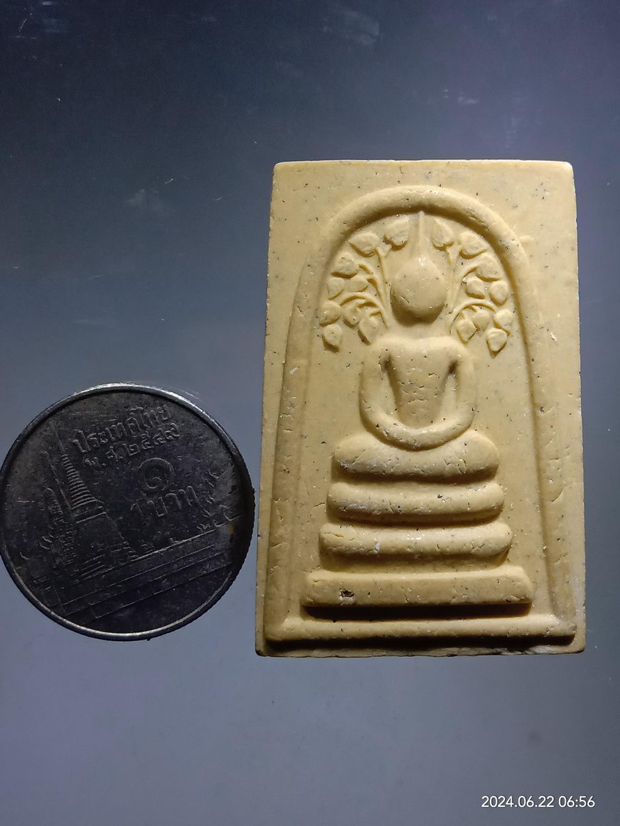 รหัสสินค้า พระสมเด็จ วัดต่างๆ 1175 พระสมเด็จพิมพ์ปรกโพธิ์ หลวงพ่อรวย วัดตะโก จังหวัดอยุธยา สร้างปี 2539 รุ่นรวยทรัพย์แสนล้าน หายากสร้างน้อย