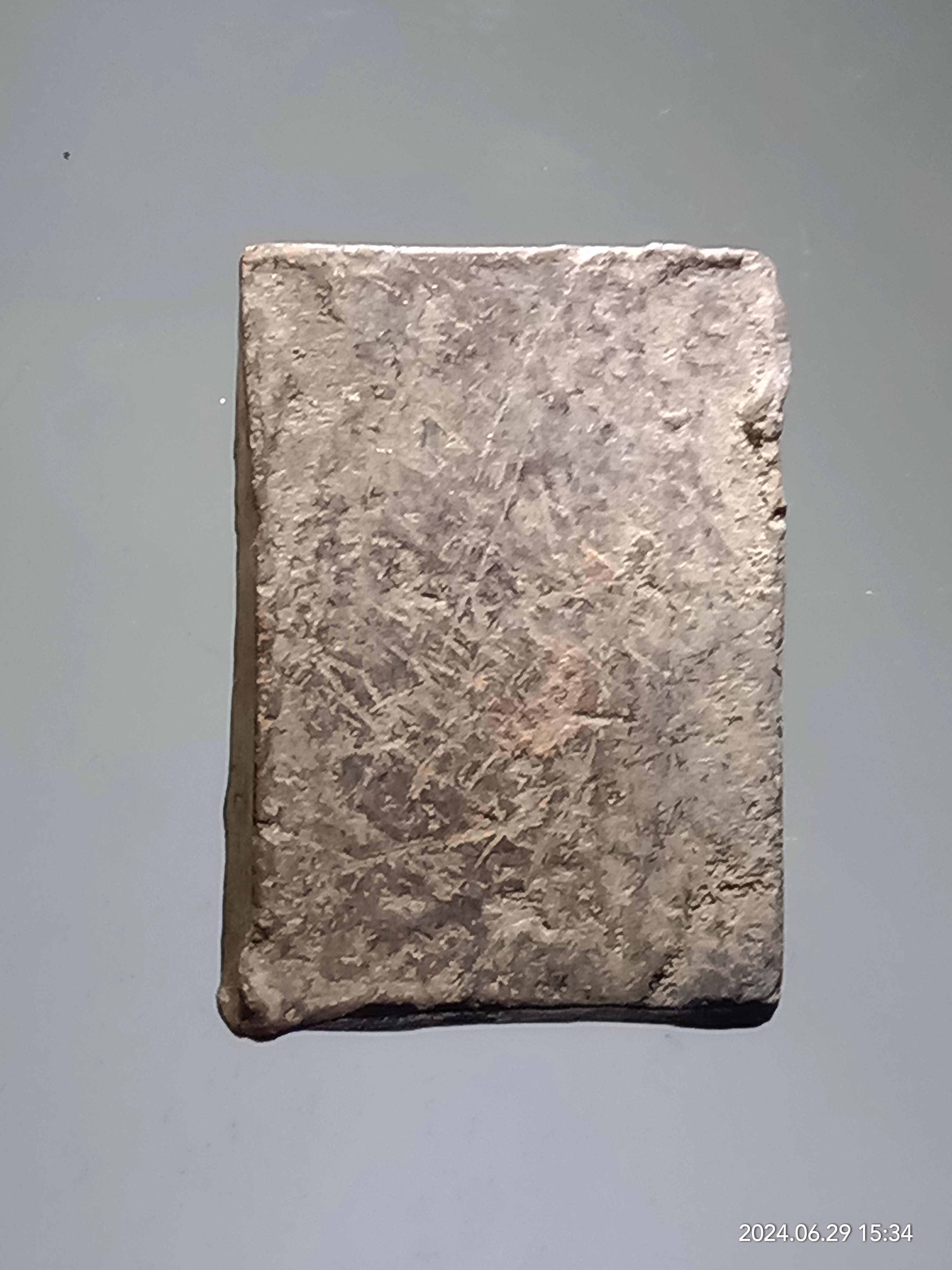 รหัสสินค้า พระเนื้อดิน เนื้อผง เนื้อว่าน 416 แม่นางกวัก เนื้อดินเผา หลวงพ่อกวย วัดโฆสิตาราม จังหวัดชัยนาท