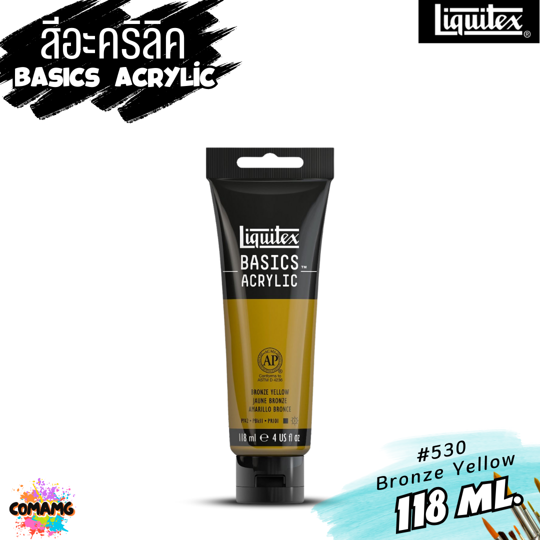 สีอะคริลิค Liquitex แบบหลอด 118มล. 72 เฉดสี สีอคริลิค BASICS Acrylic color พร้อมส่ง (ลิงค์ที่2)