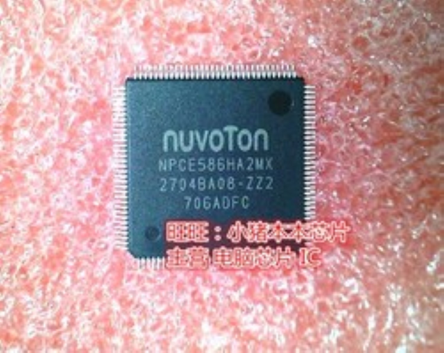 NPCE586HA2MX NPCE586HAZMX