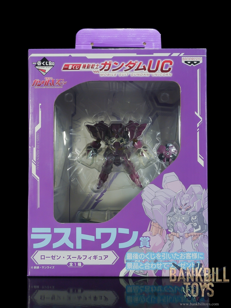 กันดั้ม Banpresto Ichiban Kuji Mobile Suit Gundam Unicorn [Last One] YAMS-132 Rozen Zulu