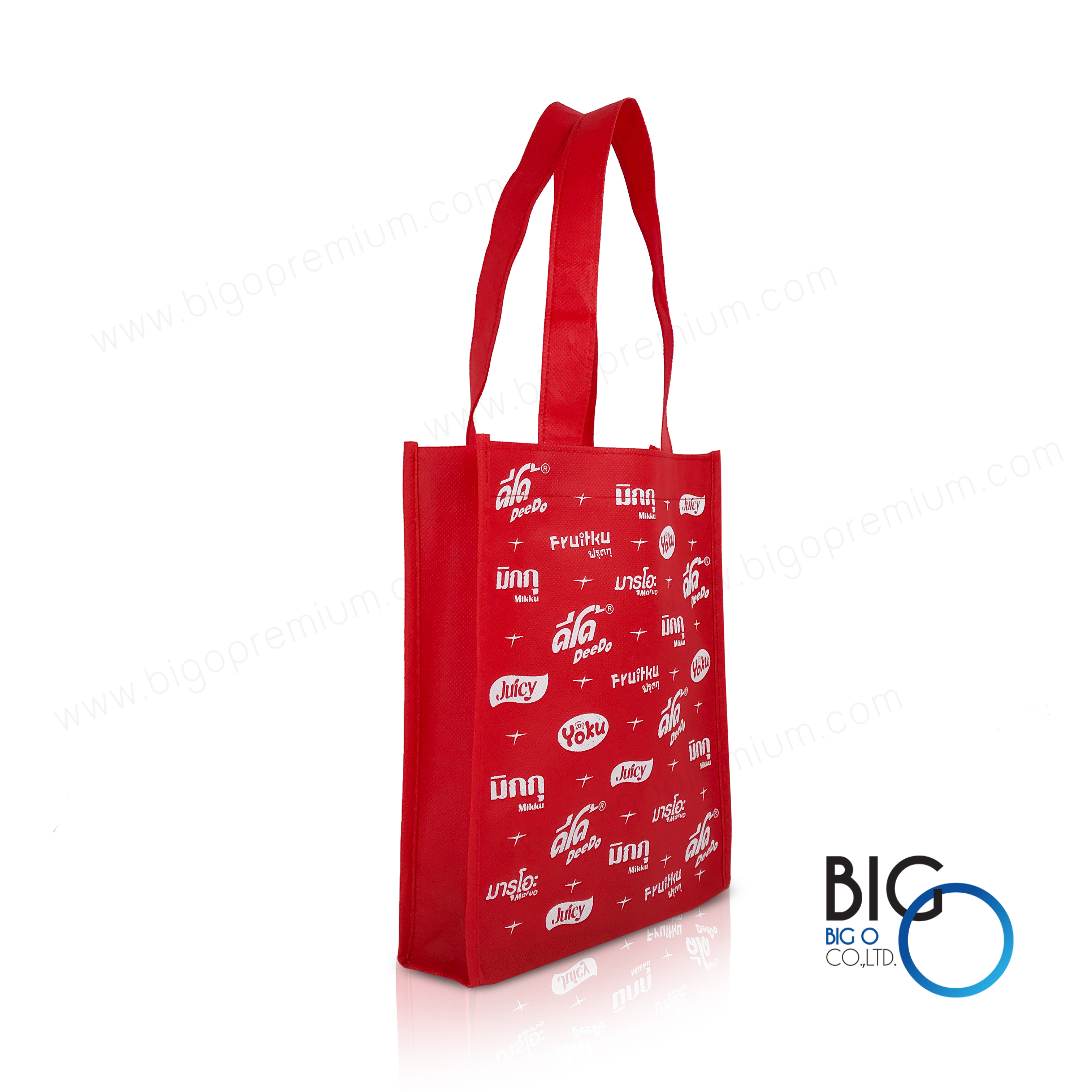 บริษัท ฟู้ดสตาร์ จำกัด (ใบเล็ก)