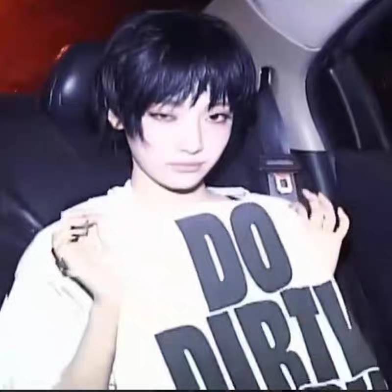 เสื้อยืด aespa : Ning Yi Zhuo [Dirty Work]