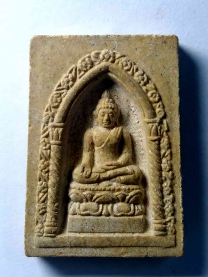 รหัสสินค้า พระเนื้อดิน เนื้อผง เนื้อว่าน 660 สมเด็จพระไพรีพินาศเนื้อผง วัดบวรนิเวศวิหาร กรุงเทพฯ สร้างปี 2534