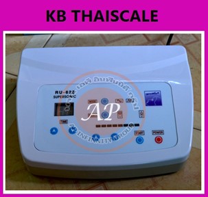 เครื่องนวดหน้าโฟโน Ultrasonic Instrument Sizeเล็ก กะทัดรัด