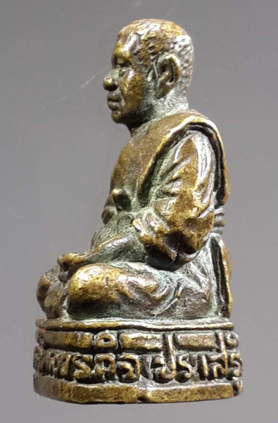 รหัสสินค้า พระกริ่ง พระหล่อ 280 รูปหล่อพระครูวิหารบวรกิจ วัดขวาง จังหวัดพิจิตร