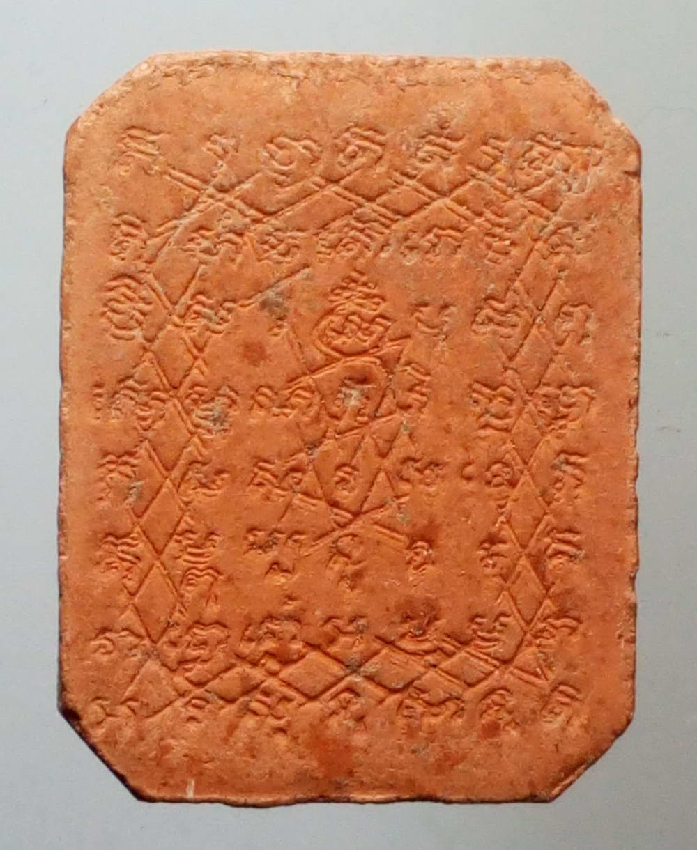 รหัสสินค้า พระไม่ทราบที่ 129 พระเนื้อดินเผาพิมพ์ขี่ครุฑ หลังยันต์ เกราะเพชร ไม่ทราบที่ พระรายการนี้ให้เช่าบูชาแล้ว