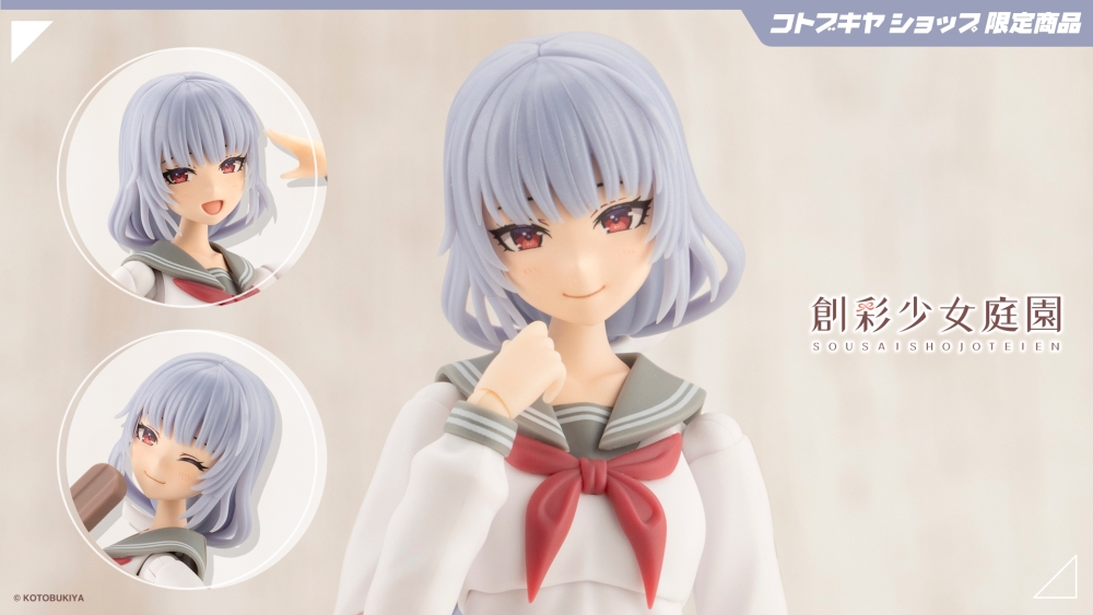 <Preorderถึง 2/5/2025>เปิดรับPreorder มัดจำ 200 บาท Kuon Yakushiji TOUOU HIGH SCHOOL UNIFORM DREAMING STYLE DIAMOND HEROINE