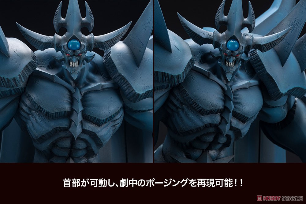<Preorderถึง21/9/2021>เปิดรับPreorder มัดจำ 1500 บาท Obelisk the Tormentor Egyptian God Statue (PVC Figure)
