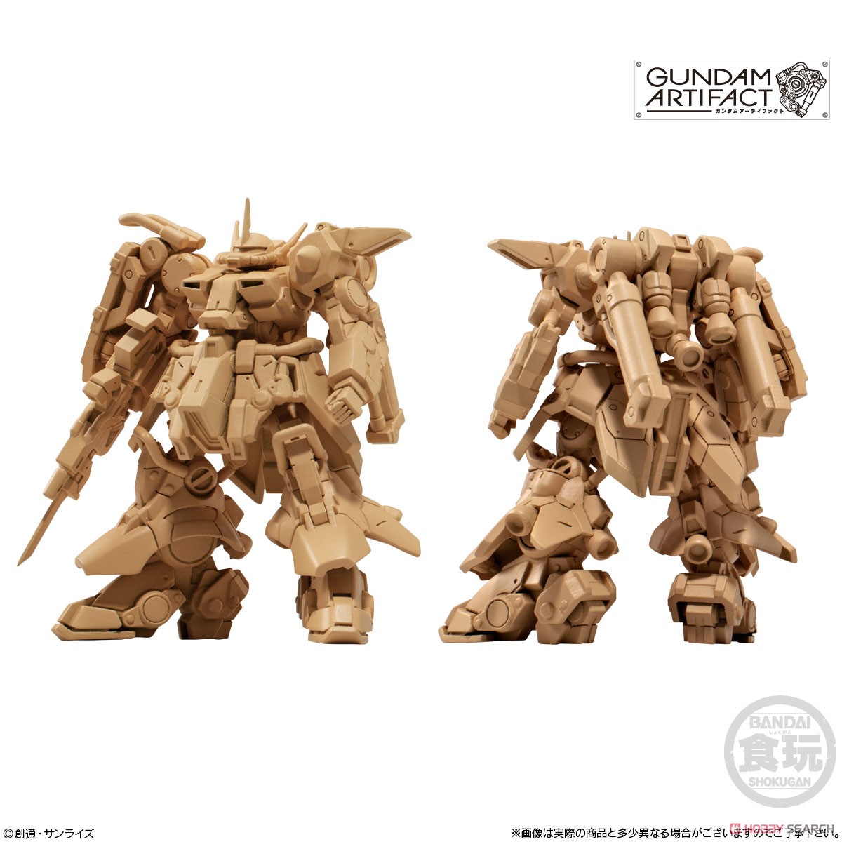 <Preorderภึง7/9/2021>เปิดรับPreorder มัดจำ 200 บาท GUNDAM ARTIFACT 2 SET W/O GUM แบบ Box10 ครบชุด 5แบบ+5ตัวสุ่มซ้ำ