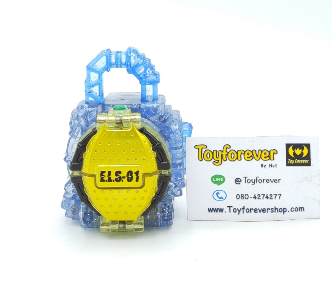ล็อคซีดเลม่อน ไกมุ Dx Lemon Energy