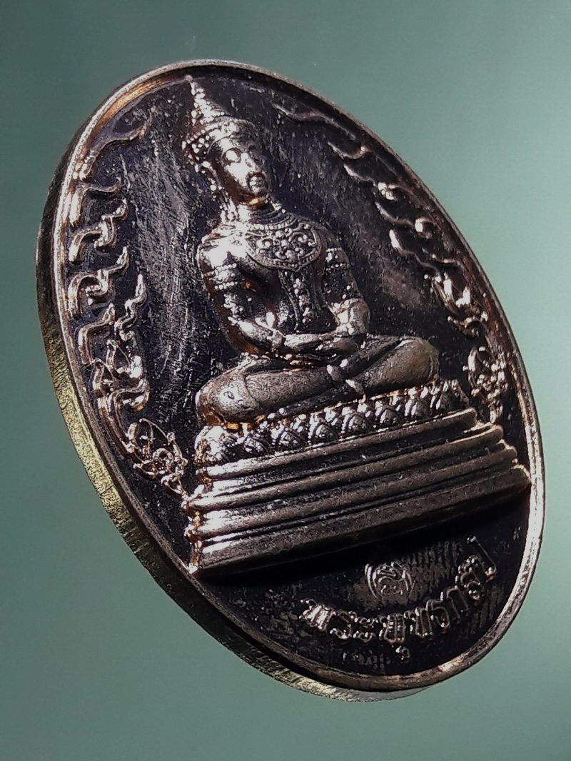 Antig FB 12898 เหรียญทองแดงผิวไฟ พระพุทธกสป วัดหญ้าซ่าน รุ่นฉลองหอสวดมนต์ สร้างปี 2565 ตอกโค๊ต