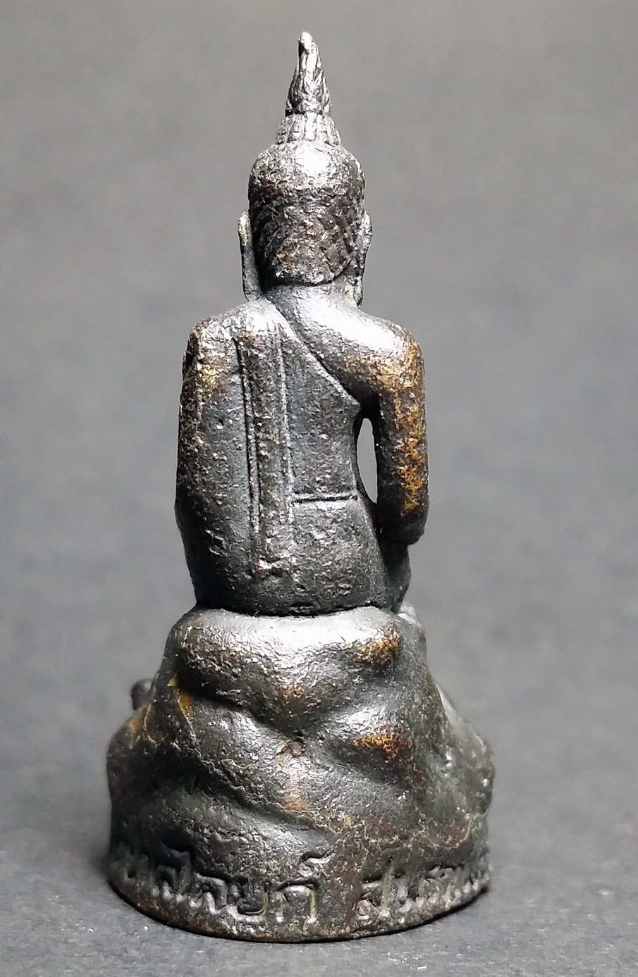 รหัสสินค้า พระกริ่ง พระหล่อ 456 รูปหล่อก้นถ้วย หลวงพ่อโต วัดป่าเลไลยก์ จังหวัดสุพรรณบุรี เนื้อนวโลหะ ไม่ทราบปีที่สร้าง พระรายการนี้ให้เช่าบูชาแล้ว