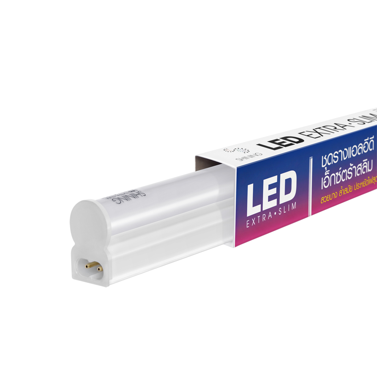 TOSHIBA ชุดราง LED T5 Extra Slim 10w CW แสงคลูไวท์