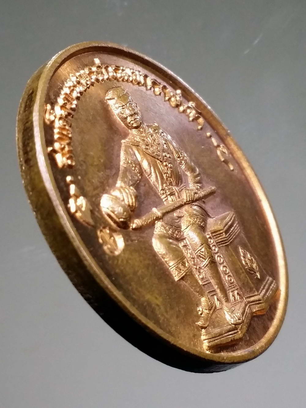 รหัสสินค้า พระมหากษัตริย์ และบุคคลสำคัญ 155 เหรียญสมเด็จพระนเรศวรมหาราช - สมเด็จพระเอกาทศรถ เนื้อทองแดง ตอกโค๊ต อย. พระรายการนี้ให้เช่าบูชาแล้ว