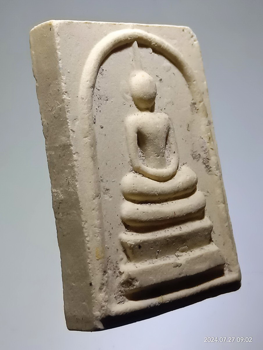 รหัสสินค้า พระสมเด็จ วัดต่างๆ 1293 พระสมเด็จเนื้อผง หลังตราระฆัง วัดระฆังโฆสิตาราม กรุงเทพฯ ไม่ทราบปีที่สร้าง