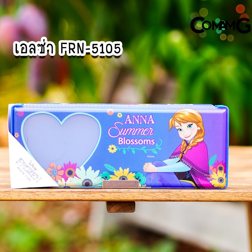 กล่องดินสอแม่เหล็ก ลายการ์ตูน ลิขสิทธิ์แท้