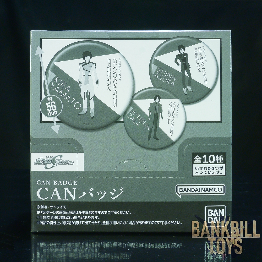 กันดั้ม Bandai CAN Badge Mobile Suit Gundam Seed Freedom Box [10 Packs]