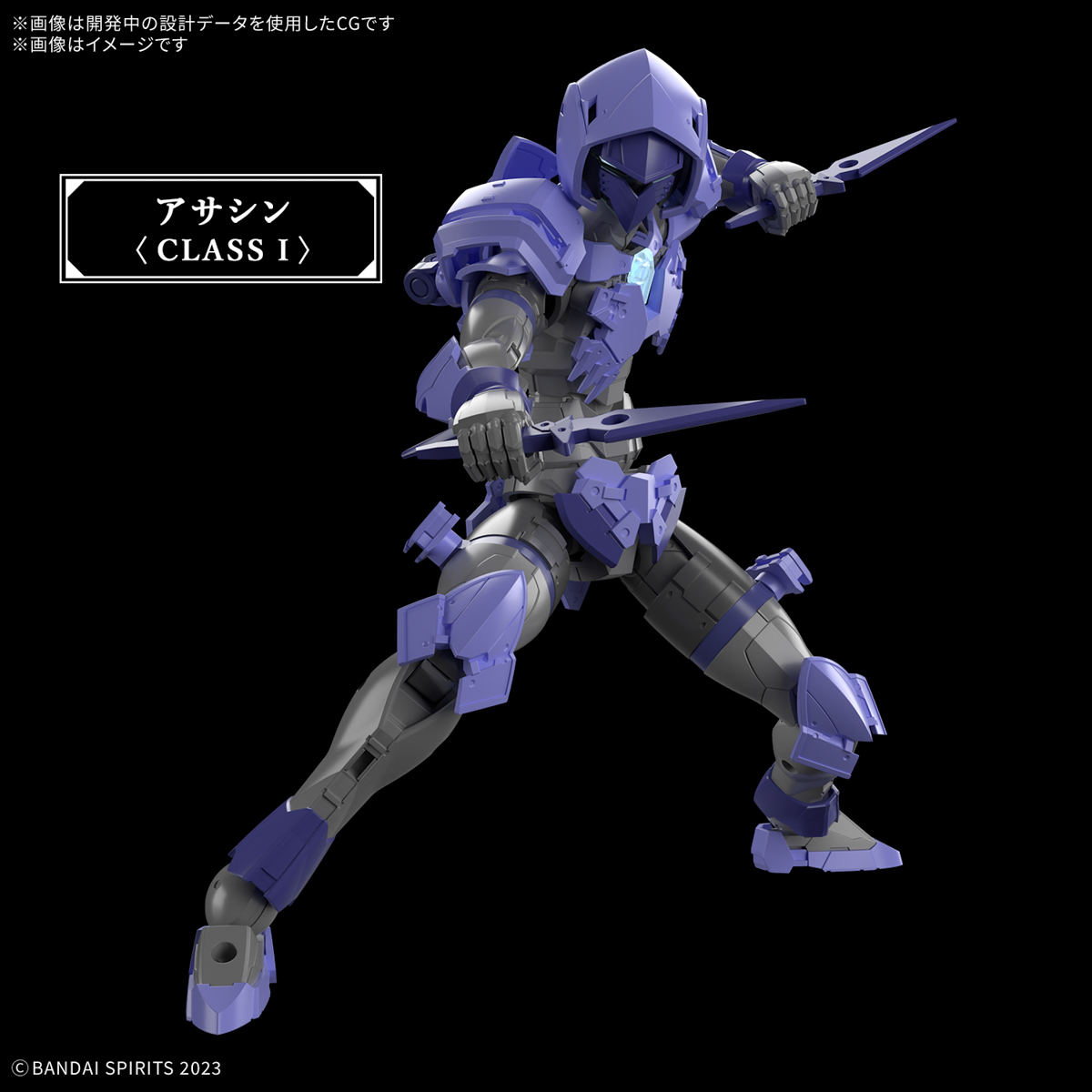 <Preorder ปิดรับวันที่ 25/11/2024> 🔔เปิดรับPreorderไม่ต้องมัดจำครับ 30MF Liber Assassin