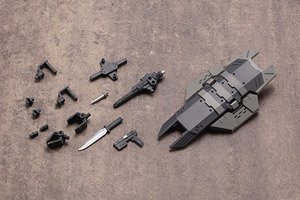 เปิดรับPreorder #มัดจำ 50 บาทWeapon Unit 10 Multiple Shield (Plastic model)