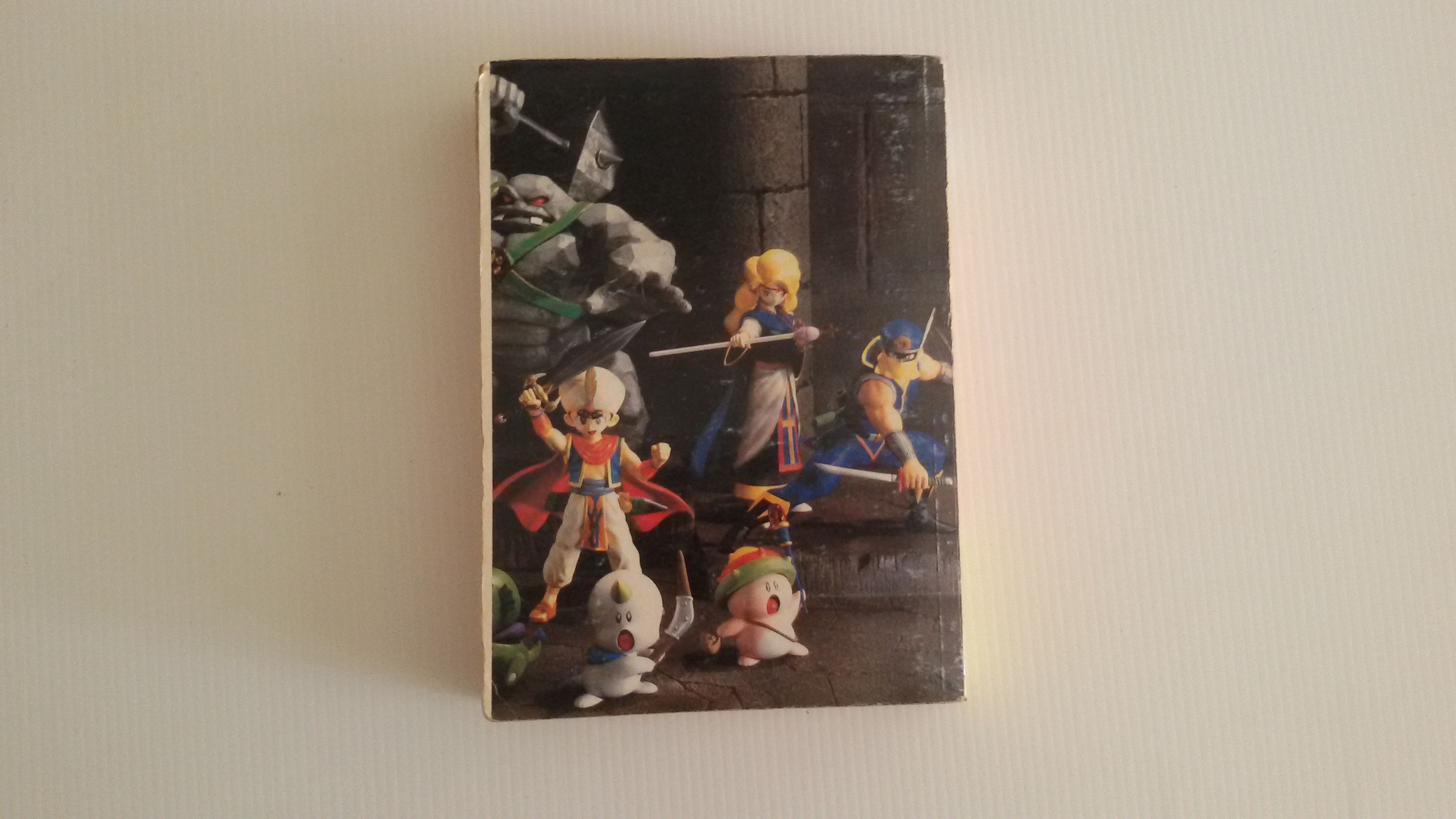 นินจาฮาโตริ เล่มเดียวจบ