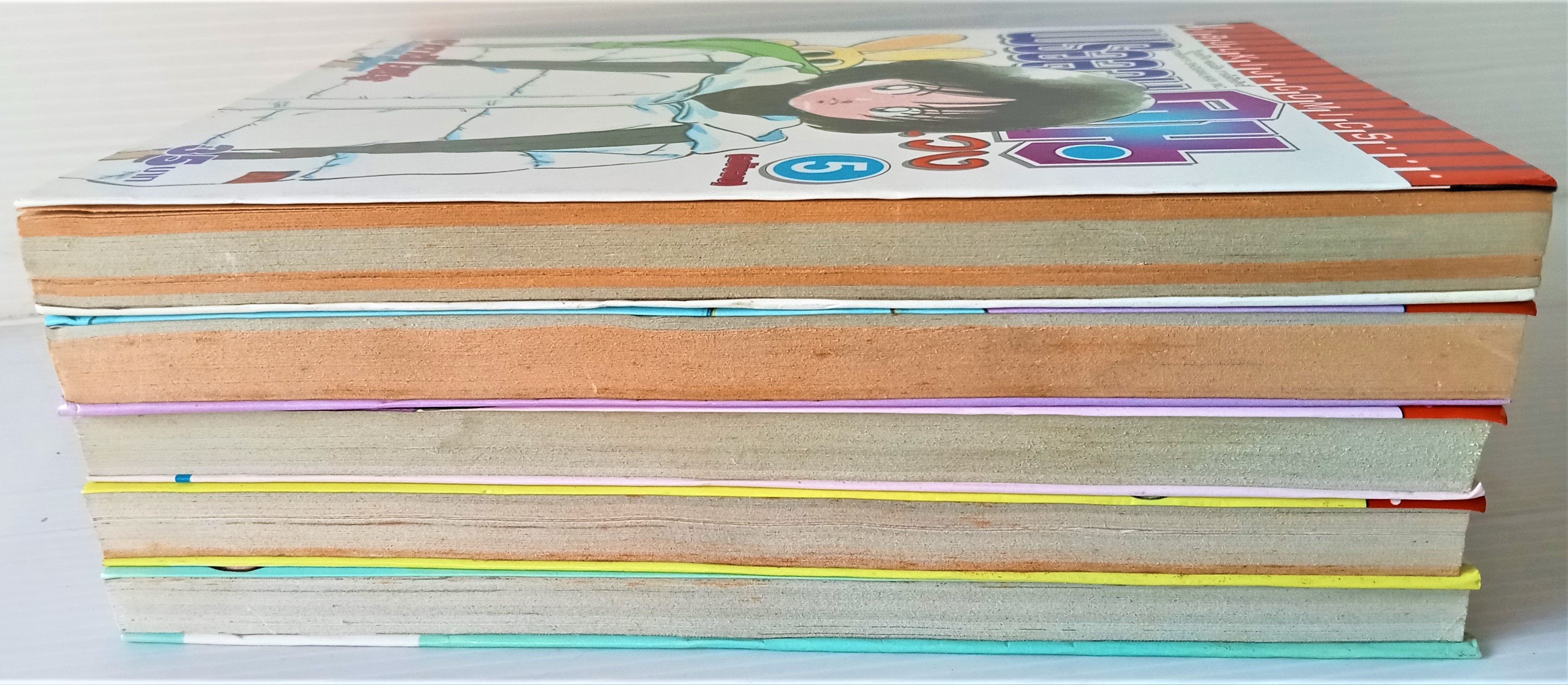 พรอลวน คนอลเวง