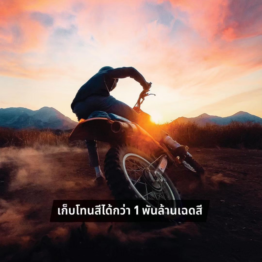 GoPro 11 โปรโมชั่น ใหม่! เซต ลุยทะเล สินค้ามีจำนวนจำกัด รับประกันศูนย์ ไทย