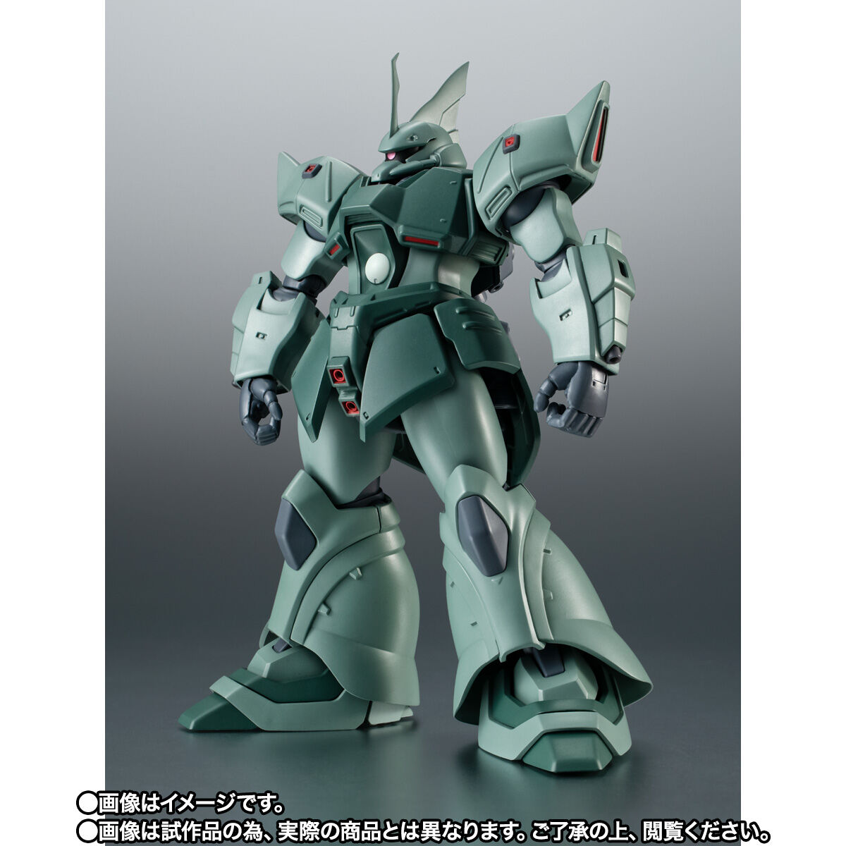 กันดั้ม Bandai Spirits Premium Bandai Tamashii Web Shop Limited The Robot Spirits <SIDE MS> R-SP MS-14JG Tug's Gelgoog J Ver. A.N.I.M.E.