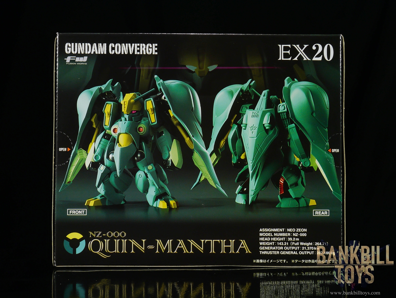 กันดั้ม Bandai Candy Toy FW Gundam Converge EX20 NZ-000 Quin Mantha