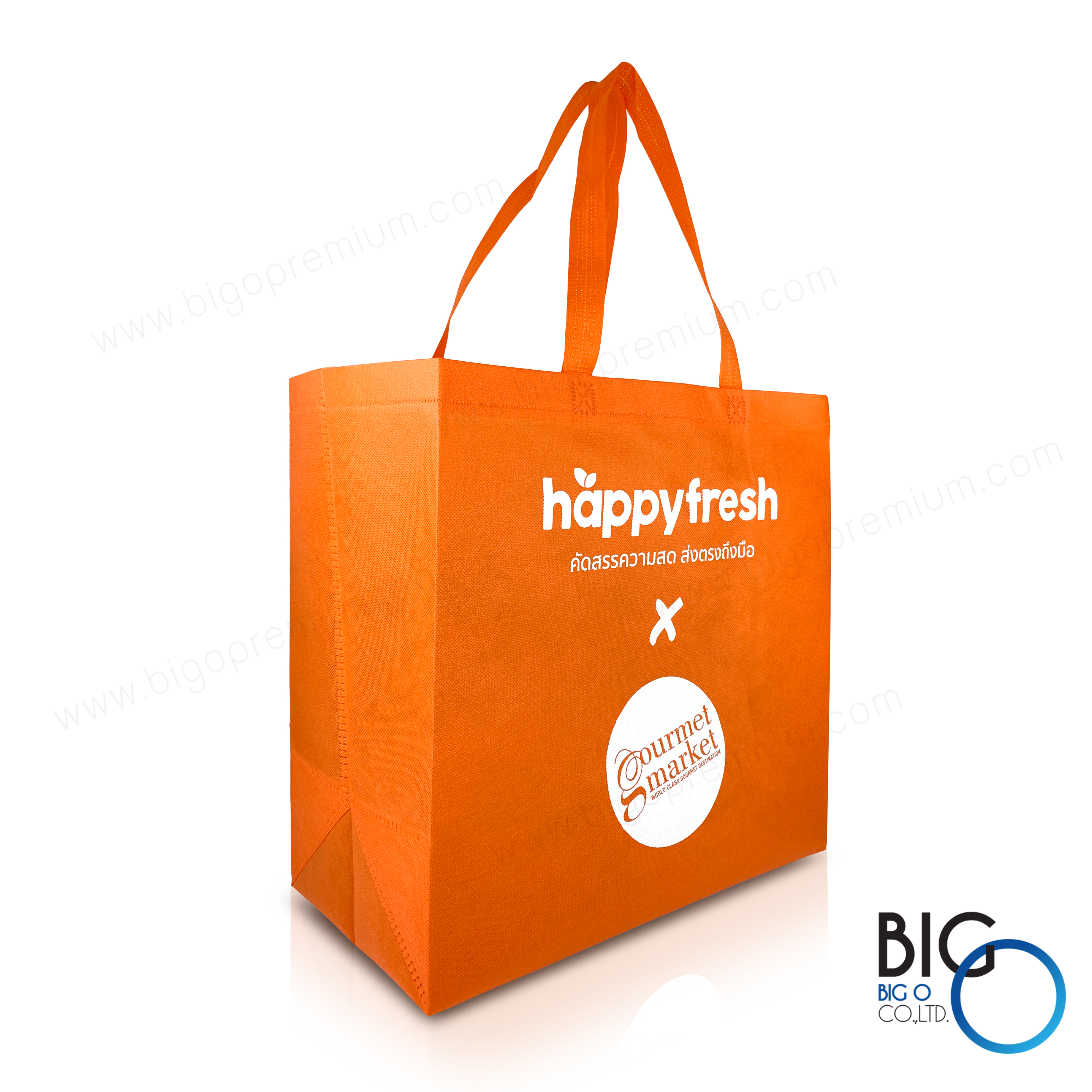 กระเป๋าสั่งทำ กระเป๋าสปันบอนด์ ทรงกล่อง