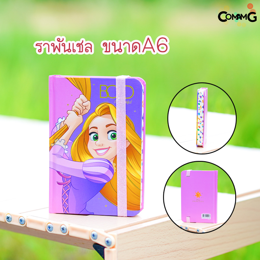 สมุดโน๊ตปกแข็ง ขนาดA5/A6 ลายการ์ตูนเจ้าหญิง/Avengers ชุดสมุดบันทึก สมุดNoteลายการ์ตูน พร้อมส่ง