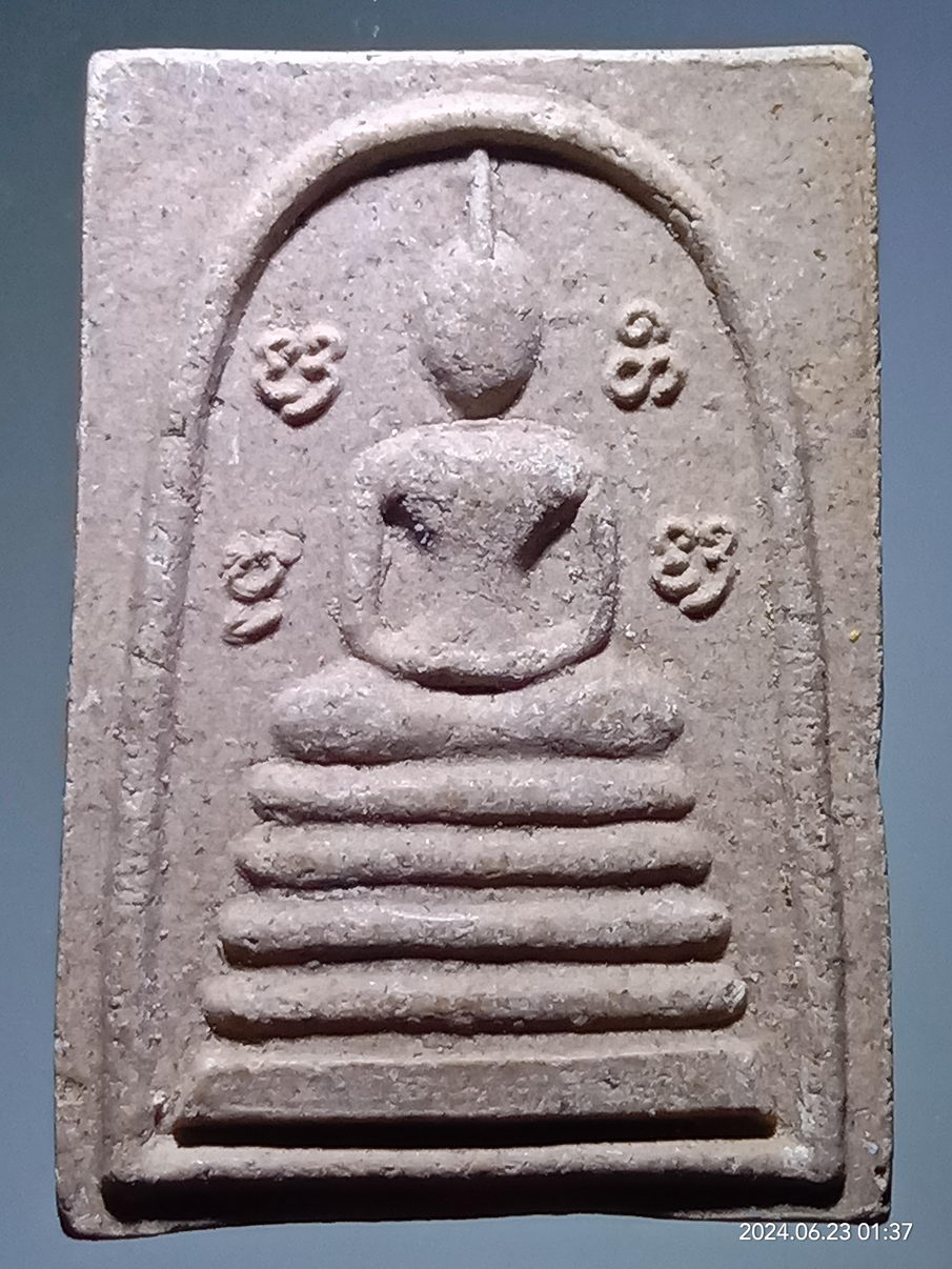 รหัสสินค้า พระสมเด็จ วัดต่างๆ 1194 พระสมเด็จ เนื้อผง หลังฤาษี ด้านหลังมีอักขระขอมล้านนา ไม่ทราบที่