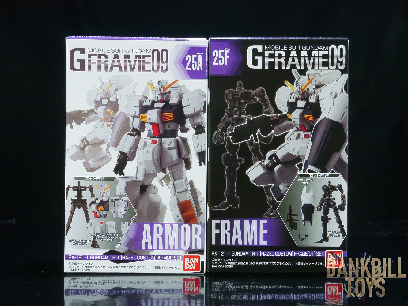 กันดั้ม Bandai Candy Toy Mobile Suit Gundam G Frame 09 No.25A RX-121-1 Gundam TR-1 [Hazel Custom] Armor Set + No.25F Frame[01] Set (เซ็ตคู่ 2 กล่อง)