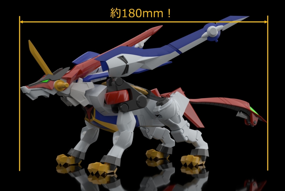 เปิดรับPreorderมีค่ามัดจำ 300 บาท SUPER MINIPLA GEAR FIGHTER DENDOH CHOJUOH KIBA W/O GUMโมเดลประกอบ**เฉพาะหุ่นเสือครับ**