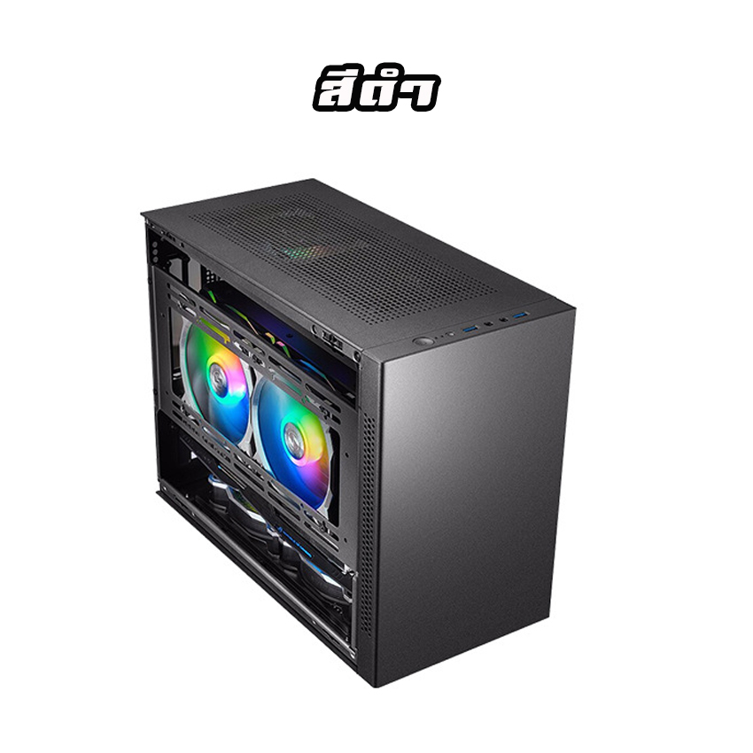 เคสคอมพิวเตอร์ I'M ขนาด M-ATX/ITX Case เคสขนาดเล็ก สามารถใส่PSUขนาดปกติได้
