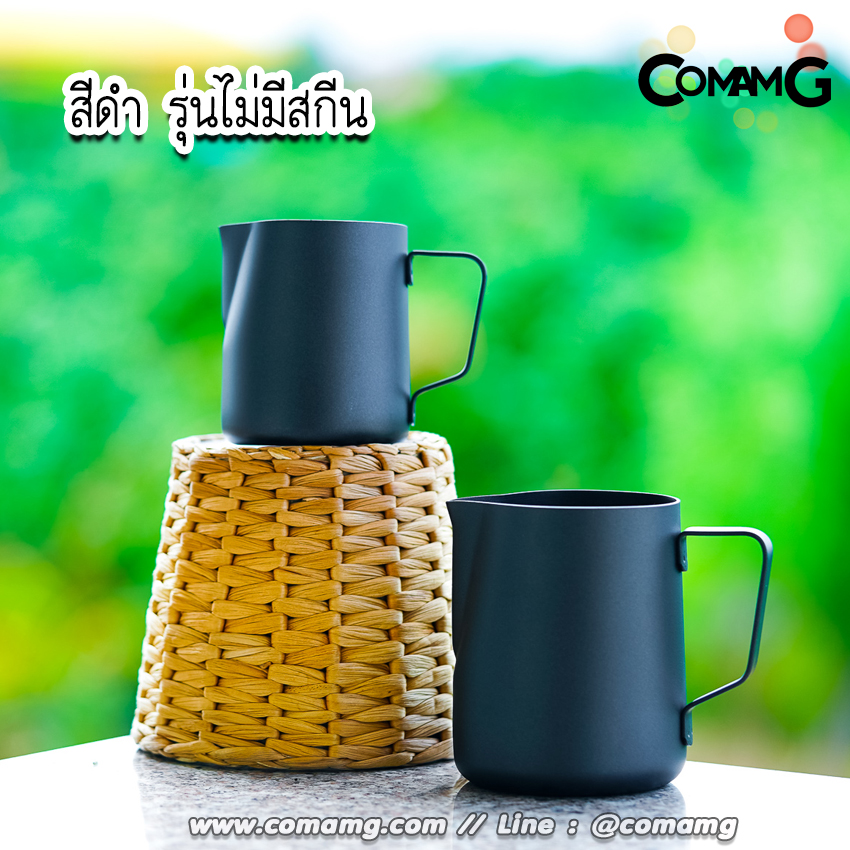 เหยือกตีฟองนมสแตนเลส 350ml/550ml พิชเชอร์ ถ้วยตีฟองนม สแตนเลส Stainless Milk Pitcher