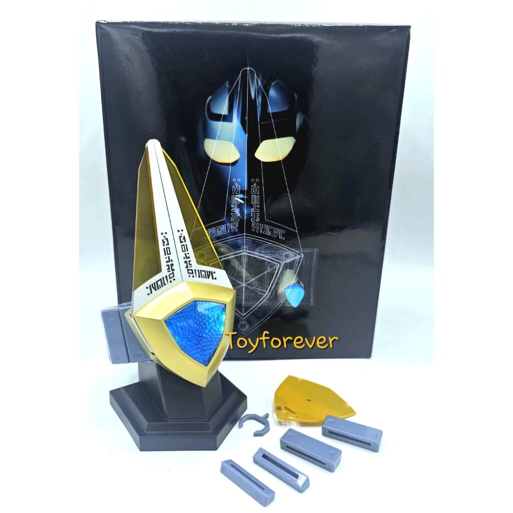 Ultra Replica Agulator Ver.custom รุ่นหมุนได้