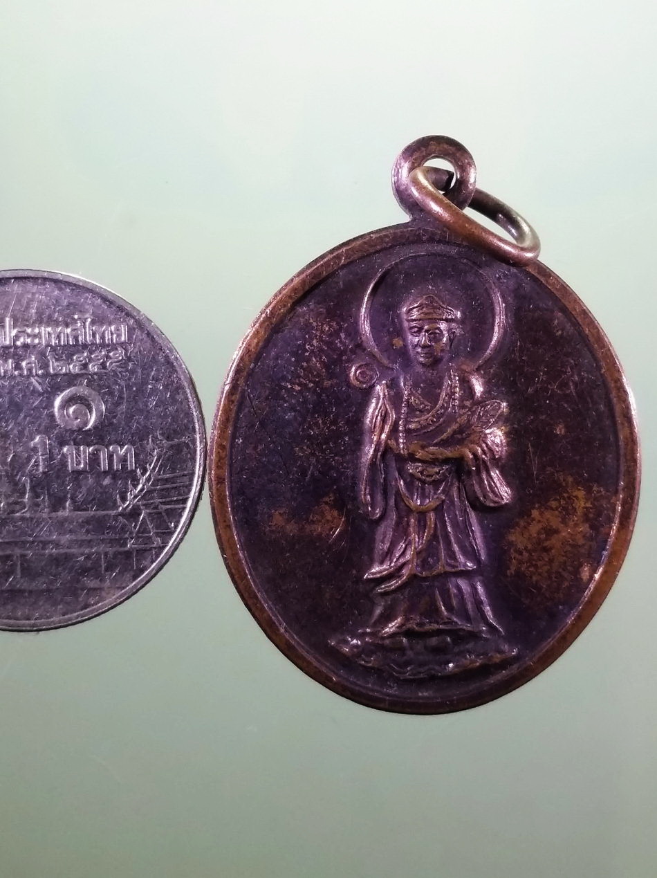 รหัสสินค้า เทพจีน - เทพฮินดู 126 เหรียญทองแดง เซียน เทพจีน มูลนิธิอนุตตรธรรม จัดสร้างปี 2540 ขนาดเทียบกับเหรียญบาท