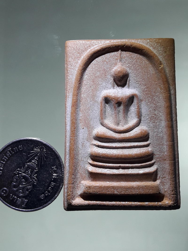 รหัสสินค้า พระสมเด็จ วัดต่างๆ 1329 พระสมเด็จ พิมพ์ใหญ่หลังรูปเหมือน พระอาจารย์ ปัญญาพาโลภิกขุ หลวงพ่อคับ วัดหนองนกไข่ อำเภอกระทุ่มแบน จังหวัดสมุทรสาคร สวยมากหายากครับ