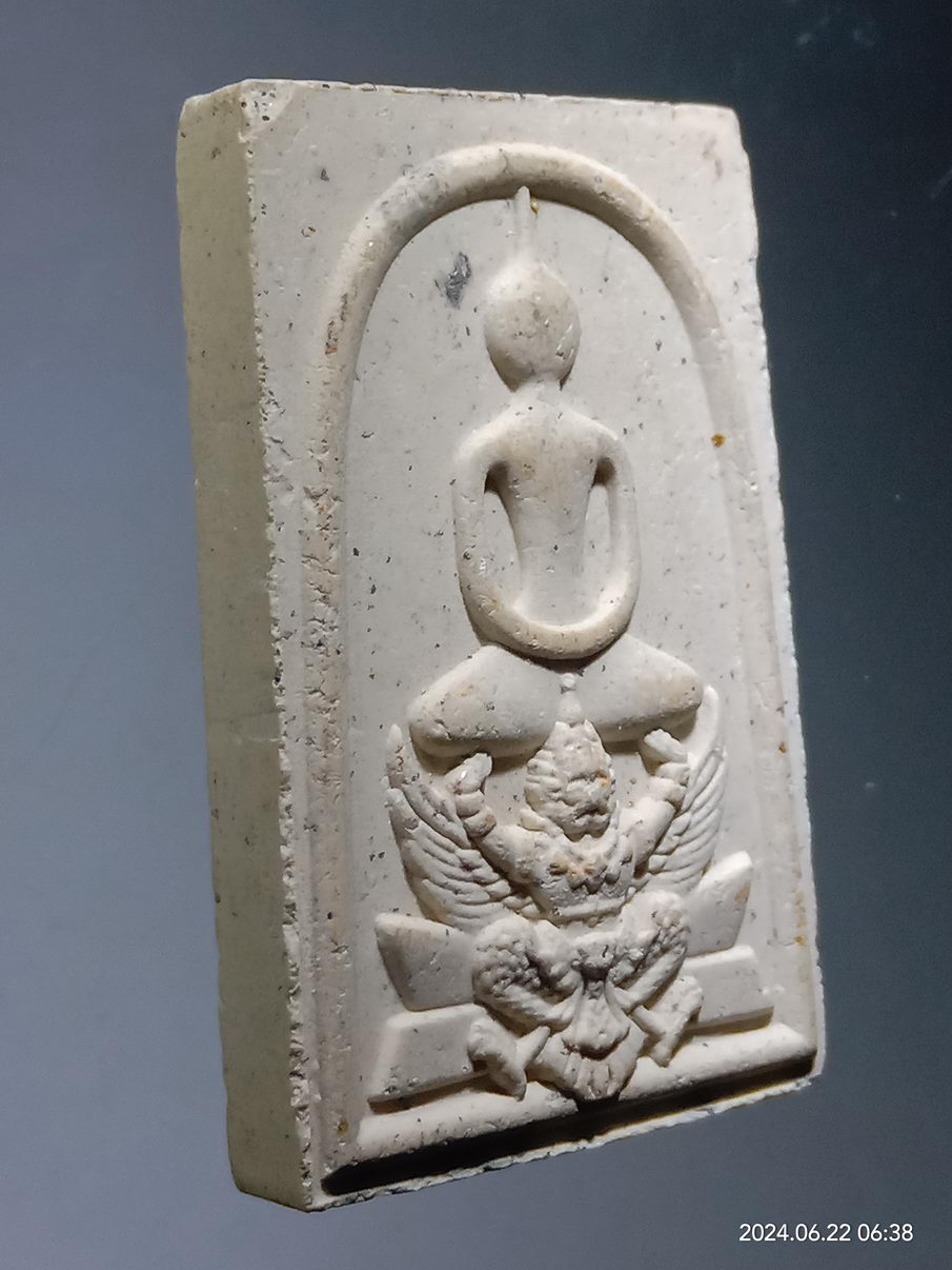 รหัสสินค้า พระสมเด็จ วัดต่างๆ 1165 พระสมเด็จทรงครุฑ หลังยันต์ปั๊มหมึกแดง ฉายาทางพระ โสรโต ไม่ทราบที่