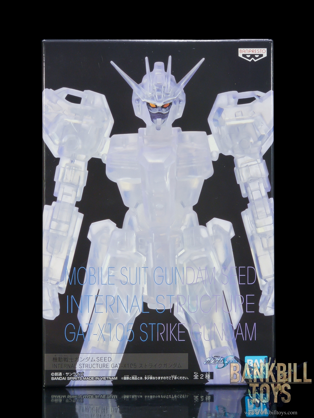 กันดั้ม Bandai Spirits Banpresto Mobile Suit Gundam Seed Internal Structure GAT-X105 Strike Gundam [Ver.B]