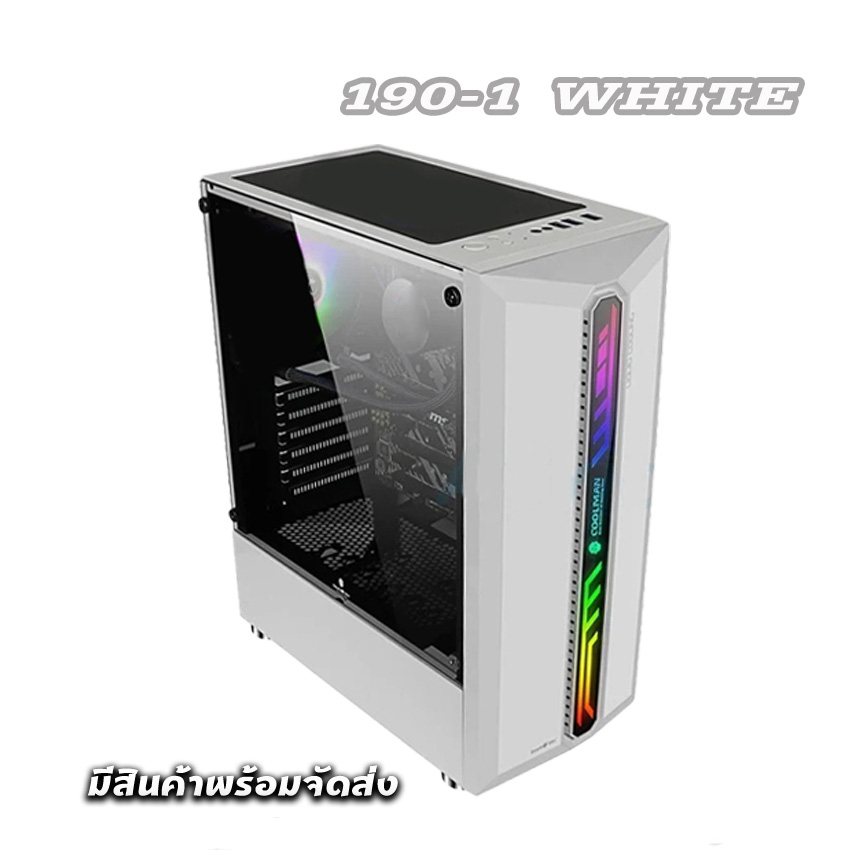 Tsunami Coolman 190-1 เคสเปล่า รุ่นพัดลมAblaze สินค้าใหม่ มี 3สีให้เลือก