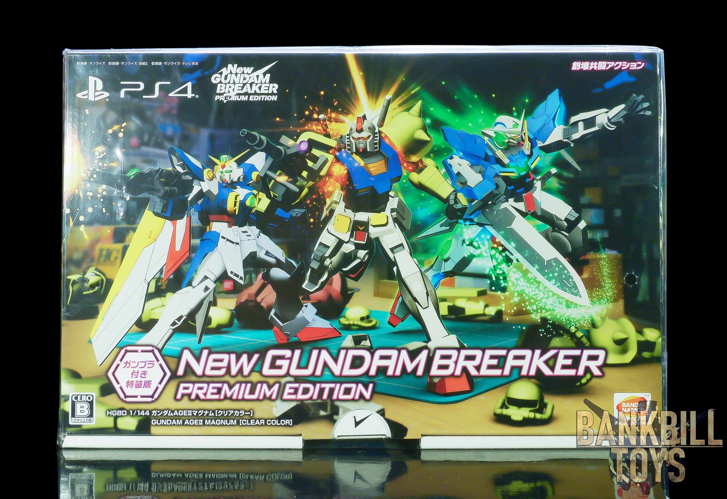 กันดั้ม Bandai Namco PS4 Playstation 4 New Gundam Breaker Premium Edition [Pre-order Bonus Product Code]
