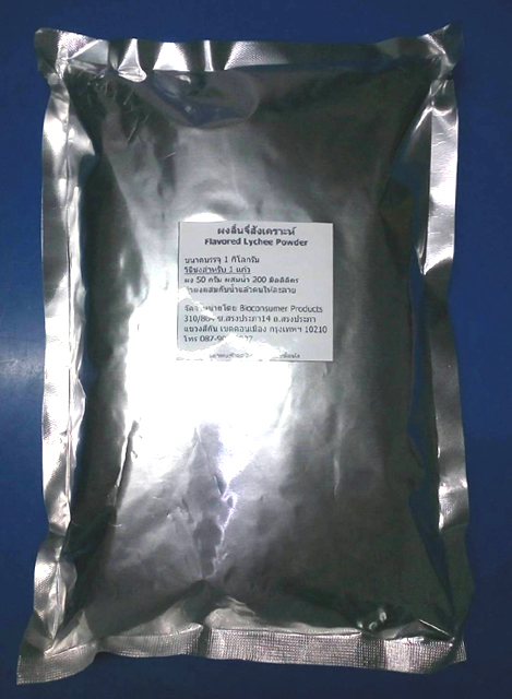 ผงลิ้นจี่สังเคราะห์ Flavored Lychee Powder