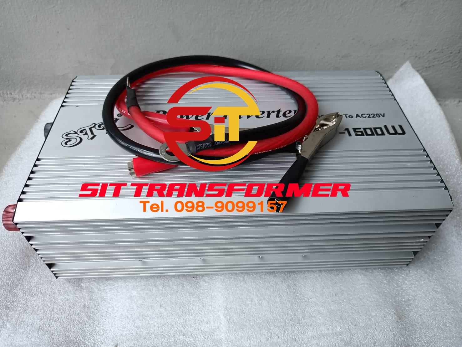 Power Inverter DC 12V To 220V 1500Watt